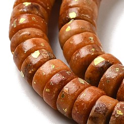 Бусы из натурального доломита G-K350-B01-03E