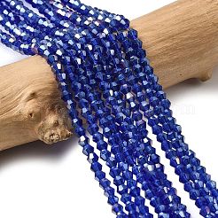 Стеклянные бусины&nbsp;LS-EGLA-S056-2mm-05