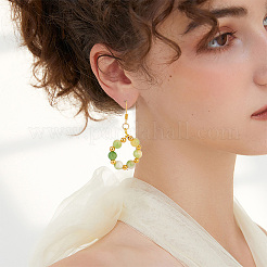 2 нити окрашенных натуральных персидских нефритовых бусин нити G-HY0001-65B