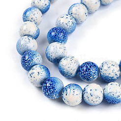 Прозрачная выпечка окрашенные стеклянные бусины нити&nbsp;DGLA-N009-8mm-07