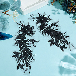 2 шт. заплатки из полиэфирной ткани&nbsp;PATC-MA0001-45B