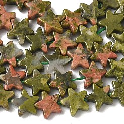 Природные Unakite бисер нитей&nbsp;G-F817-A11-01