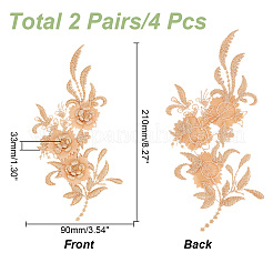 2 пара 3d цветочных полиэстеровых кружев с компьютерной вышивкой и орнаментом DIY-HY0001-85