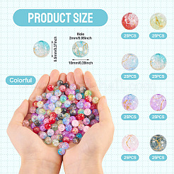 200 шт. 8 цвета прозрачные хрустящие акриловые бусины DACR-TA0001-01