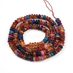 Окрашенные природные белый нефрит бисер пряди&nbsp;G-T139-57A-11