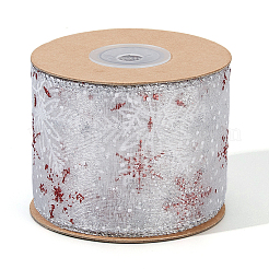 Отделка из полиэстера&nbsp;OCOR-WH20006-88A