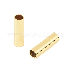 Латунные бусины&nbsp;KK-P347-08G