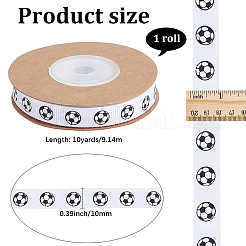 1 рулон полиэфирной ленты&nbsp;OCOR-CY0002-85