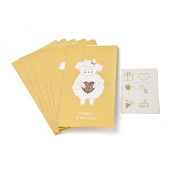 Прямоугольные бумажные пакеты&nbsp;CARB-A001-01D