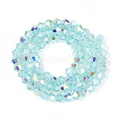 Прозрачные стеклянные бусины&nbsp;LS-EGLA-N021-4mm-02