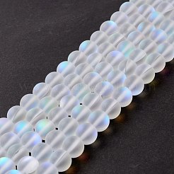 Синтетические лунные камни&nbsp;G-E573-01C-08