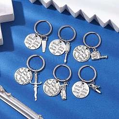 Брелки из сплава в тибетском стиле&nbsp;KEYC-JKC01029