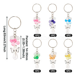 6шт брелок кошачий глаз KEYC-TAC00043