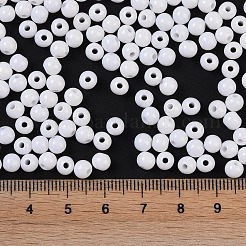 Непрозрачные акриловые бусины SACR-A007-01C-17