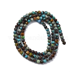 Бусины из натуральной бирюзы  G-G195-A01-02