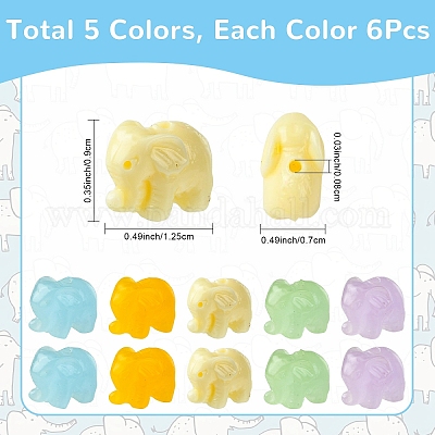 30 шт. двухцветные резные бусины из синтетического коралла&nbsp;BSHE-YW0001-19-1