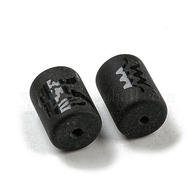 20шт матовые стеклянные бусины JX560K-1