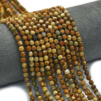 Естественного изображения яшмы бисер нитей G-A260-A47-01-1