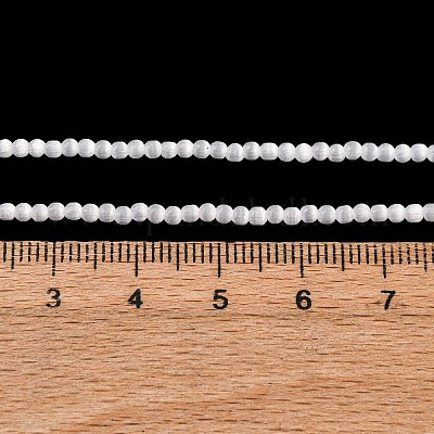 Кошачие глаза CE-C007-A12-2MM-1