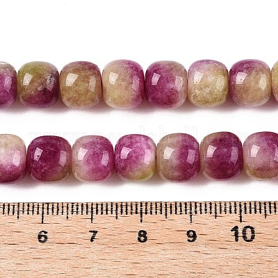 Окрашенные природные белый нефрит бисер пряди G-T138-D08-1