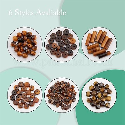 Природных тигровый глаз бисером&nbsp;G-AR0004-33-1