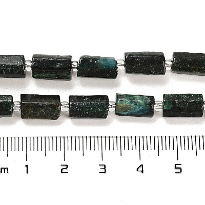 Бусины из натурального фуксита G-G068-A37-01-1