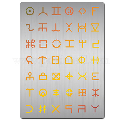 Трафареты для резки металла из нержавеющей стали DIY-WH0289-092-1