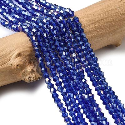 Стеклянные бусины&nbsp;LS-EGLA-S056-2mm-05-1