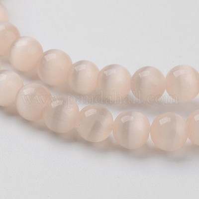 Бусины Кошачие Глаза X-CER50-1