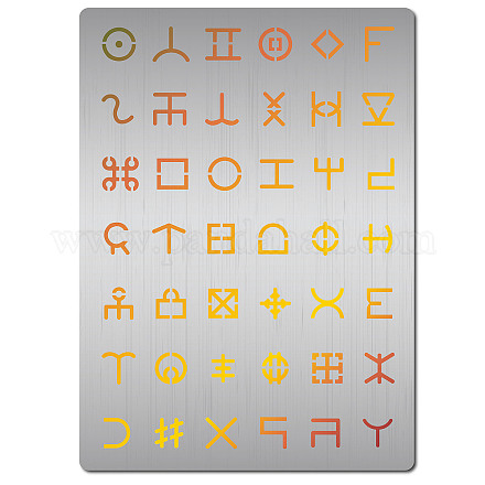 Трафареты для резки металла из нержавеющей стали DIY-WH0289-092-1