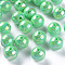 Opaque Acrylic Beads, AB Color Plated, Round, Aquamarine, 16x15mm, Hole: 2.8mm