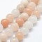 Natural Pink Aventurine Beads Strands, Round, 8mm, Hole: 0.8mm, about 45~47pcs/strand, 14.96 inch(38cm)