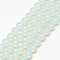 Baking Painted Glass Beads Strands, Imitation Opalite, Round, White, 6mm, Hole: 1.3~1.6mm, about 133pcs/strand, 31.4 inch