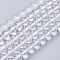 Natural Quartz Crystal Beads Strands, Rock Crystal Beads, Round, 6mm, Hole: 1mm, about 32pcs/strand, 7.5 inch