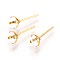 304 Stainless Steel Stud Earring Findings, Prong Earring Settings, Golden, 14.5x5.5mm, Inner Diameter: 5mm, Pin: 0.7mm