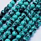 Synthetic Turquoise Beads Strands, Round, Turquoise, 8~8.5mm, Hole: 1mm, about 48pcs/strand, 15 inch