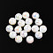 Electroplate Pearlized Glass Pearl Beads, Iridescent, Round, Mint Cream, 8x7.5mm, Hole: 1.4~1.5mm, about 692pcs/Pound