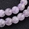 Natural Lavender Amethyst Round Bead Strands, 8mm, Hole: 1mm, about 47pcs/strand, 15.43 inch(39.2cm)