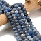 Natural Blue Aventurine Beads Strands, Faceted, Rondelle, Dyed & Heated, 8x5.5mm, Hole: 1.2mm, about 69pcs/strand, 15.16''(38.5cm)
