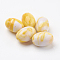 Acrylic Beads, Imitation Gemstone Style, Oval, Yellow, 17x11.5~12mm, Hole: 2mm, about 330pcs/500g