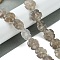 Natural Grey Agate Bead Strands, Flower, 14x14x5.5mm, Hole: 1.2mm, about 29pcs/strand, 14.80''(37.6cm)