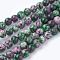 Natural Gemstone Beads Strands, Dyed, Imitation Ruby in Zoisite, Round, Colorful, 8mm, Hole: 1mm, about 45~49pcs/strand, 15 inch