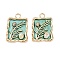 Brass Enamel & Natural Pearl Rectangle with Flower Pendants, Real 18K Gold Plated, Medium Aquamarine, 31.5x22.5x5.5mm, Hole: 3.5mm