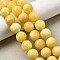 Natural Yellow Jade Beadd Strands, Round, Grade AB, 10mm, Hole: 1.2mm, about 37~38pcs/strand, 15.16''(38.5cm)