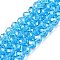 Electroplate Glass Beads Strands, Pearl Luster Plated, Faceted, Rondelle, Deep Sky Blue, 6x5mm, Hole: 1mm, about 80~85pcs/strand, 38~40cm