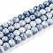 Baking Painted Glass Beads Strands, Imitate Porcelain Beads, Round, Steel Blue, 6~6.5mm, Hole: 1mm, about 137~171pcs/strand, 29.53~36.61 inch(75~93cm)