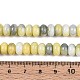 Стеклянные бусины GLAA-N059-5x8mm-32-4
