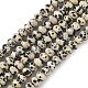 Нити из натуральных далматинских бусин G-D344-A26-3