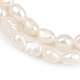 Нити из натурального культивированного пресноводного жемчуга PEAR-P064-20A-04A-02-4