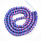 Выпечка окрашенные стеклянные бусины пряди X-DGLA-N008-8mm-02-2